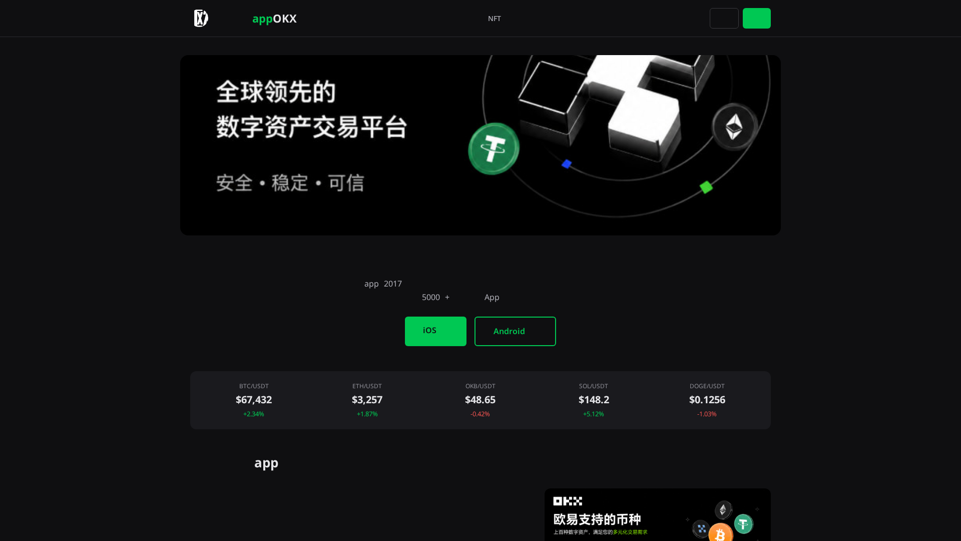 Screenshot of msid1.pro