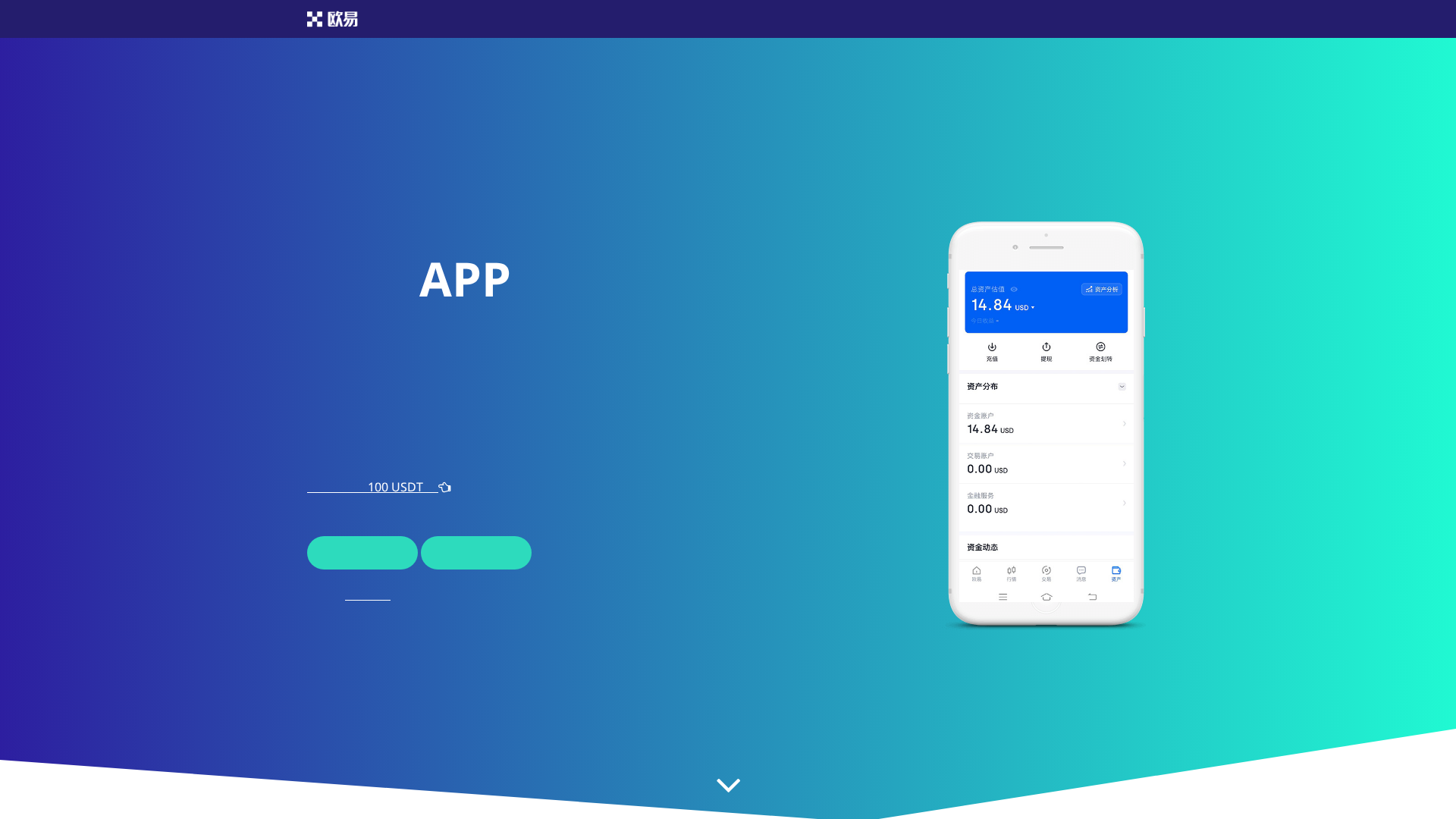 Screenshot of w01n4.pro
