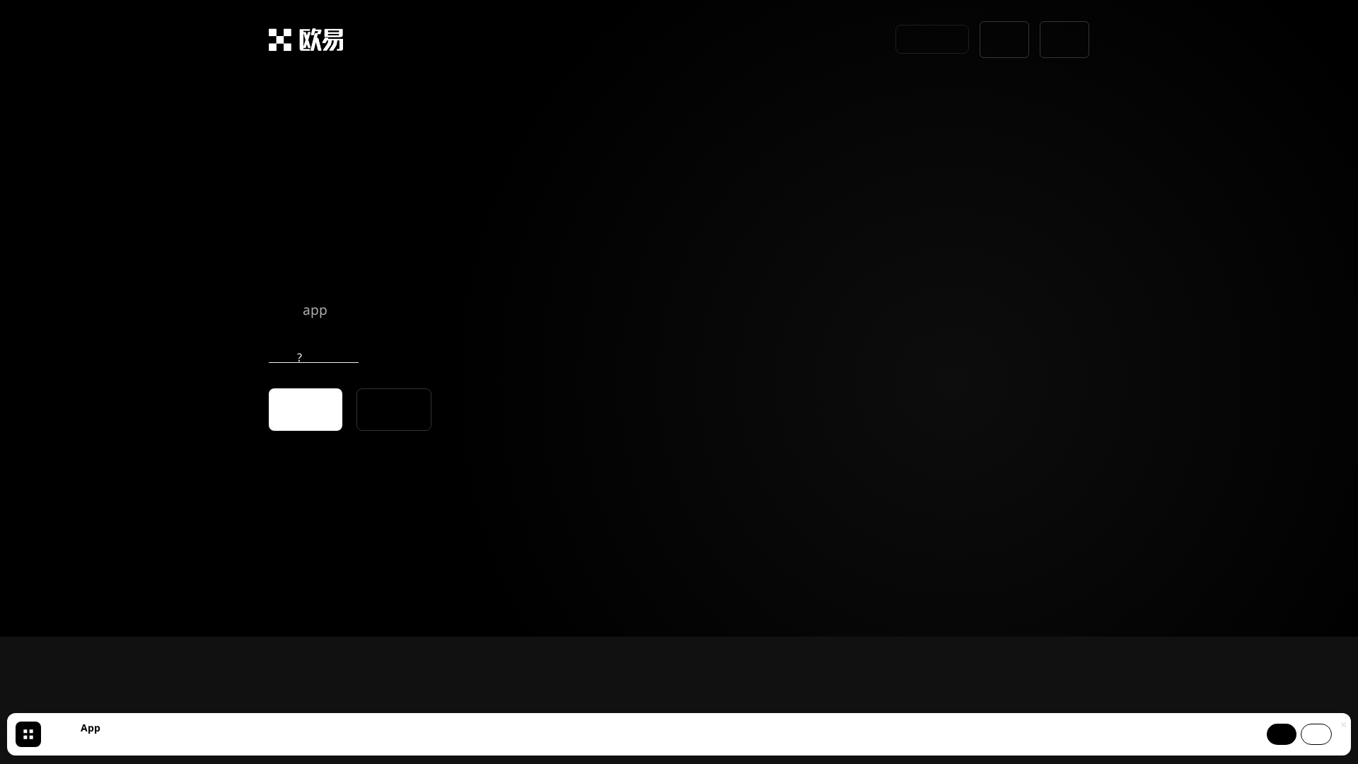 Screenshot of btccro.top