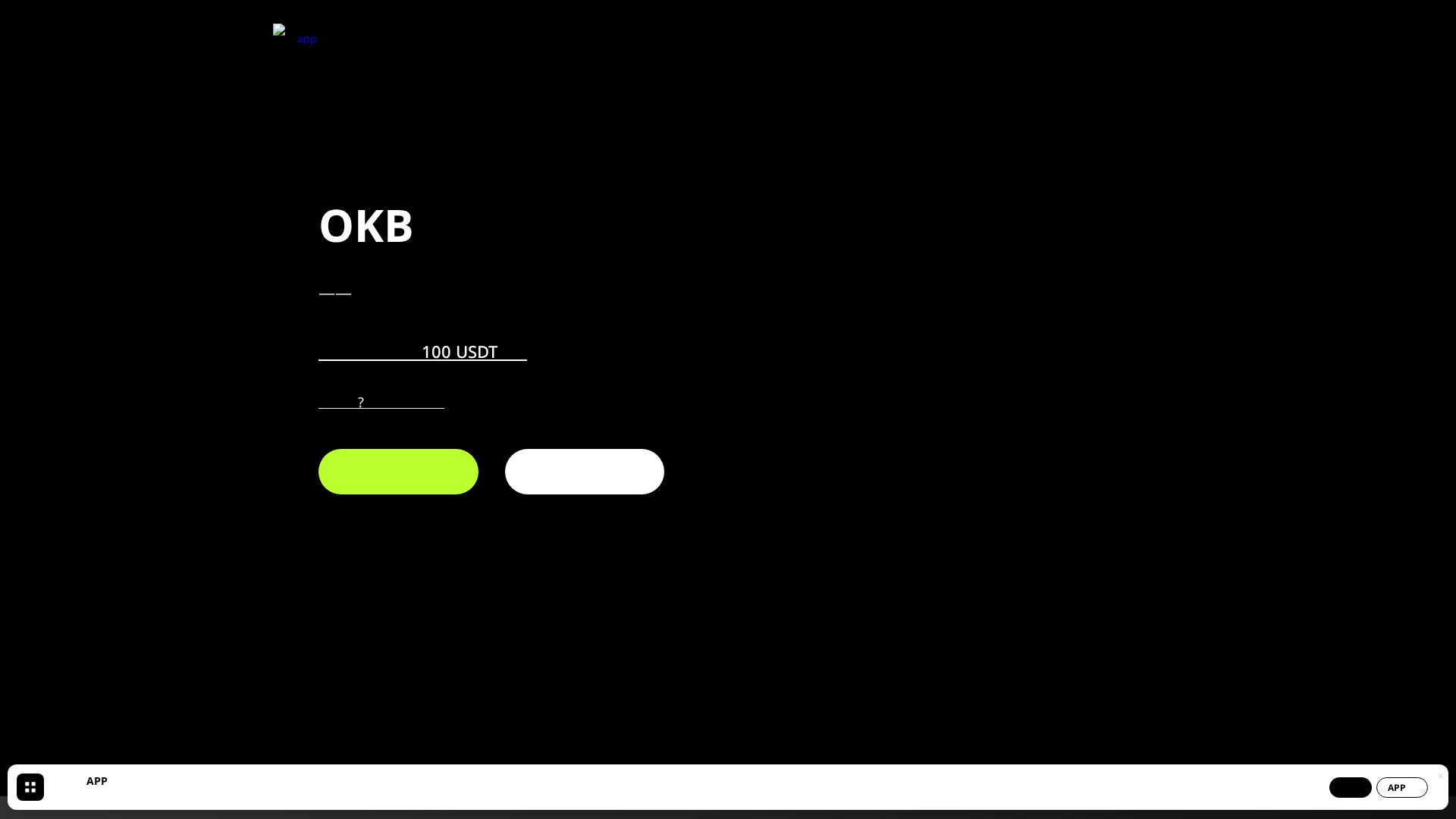 Screenshot of btcpeople.top