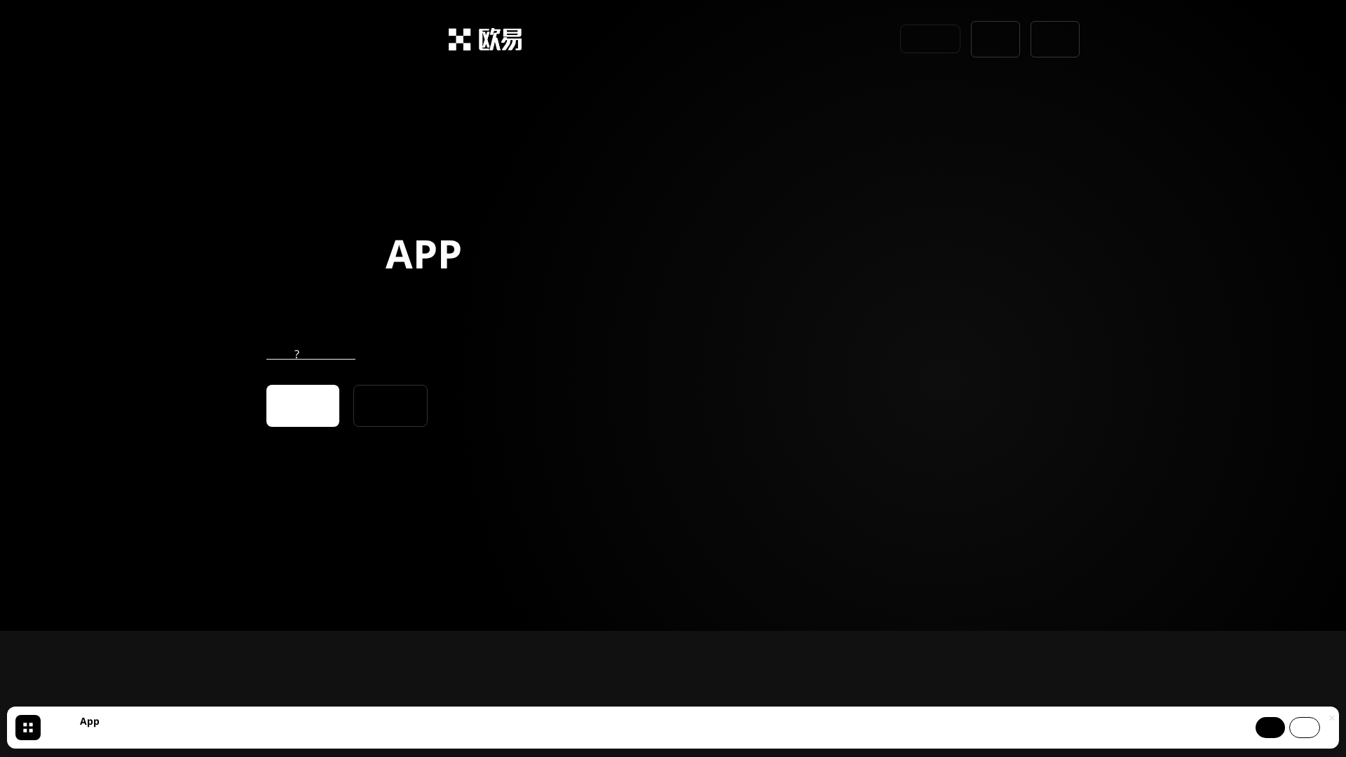 Screenshot of btcprime.top