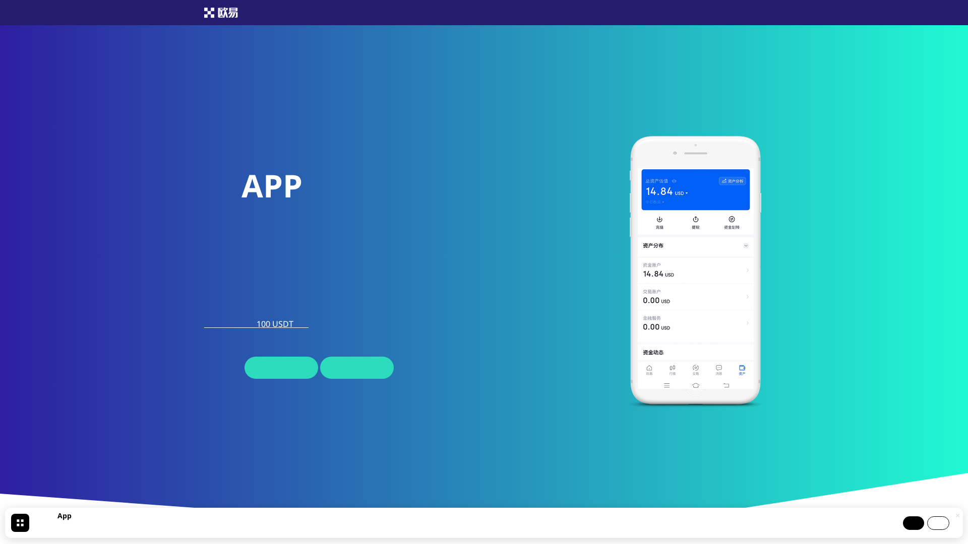 Screenshot of btcpyth.top