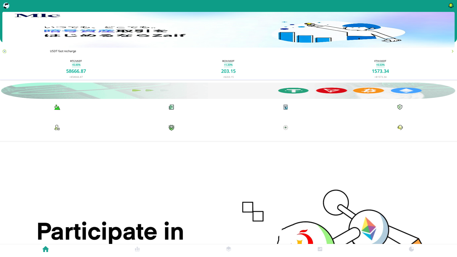 Screenshot of btcssz.fun