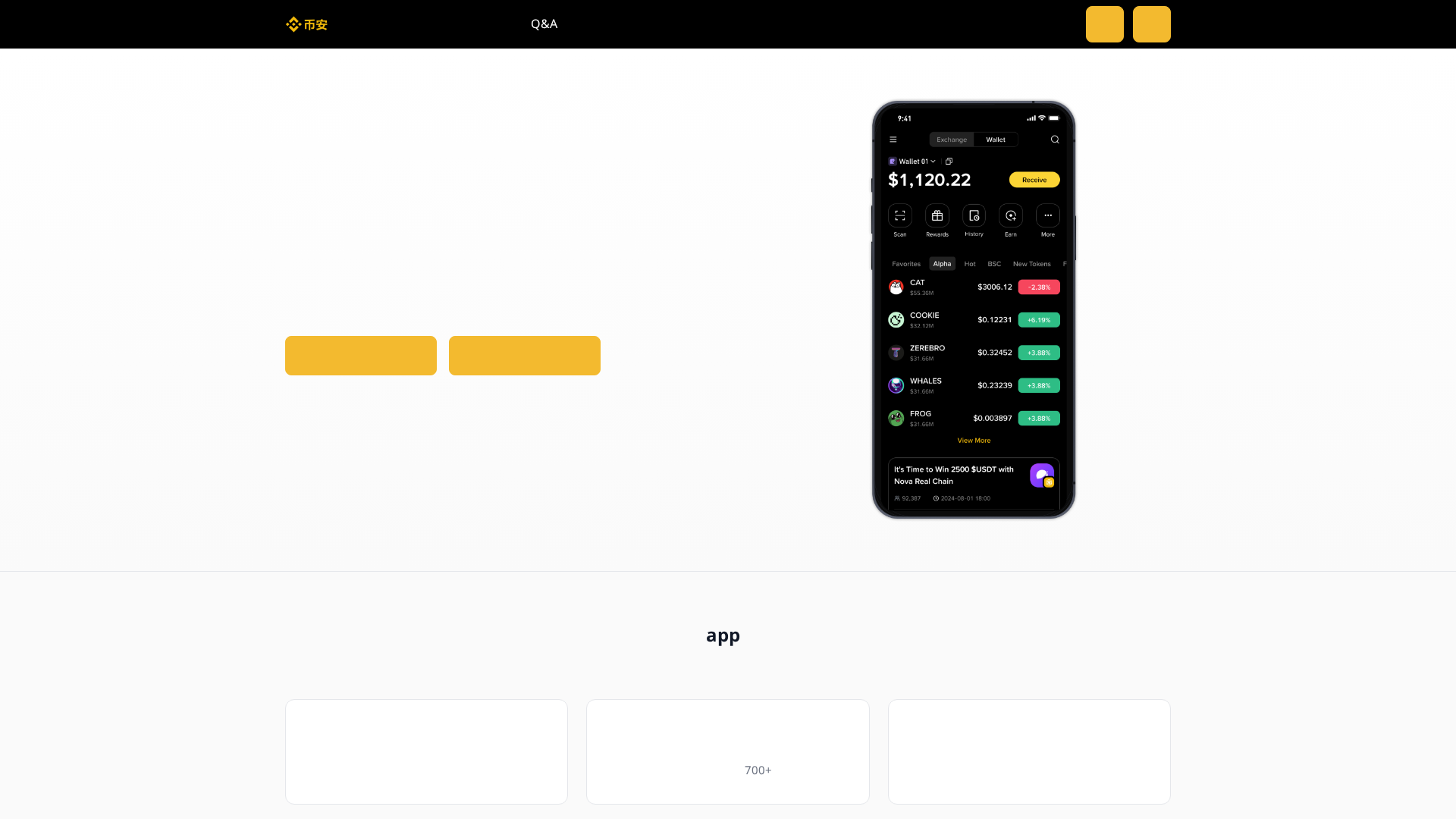 Screenshot of fxfqhh.asia