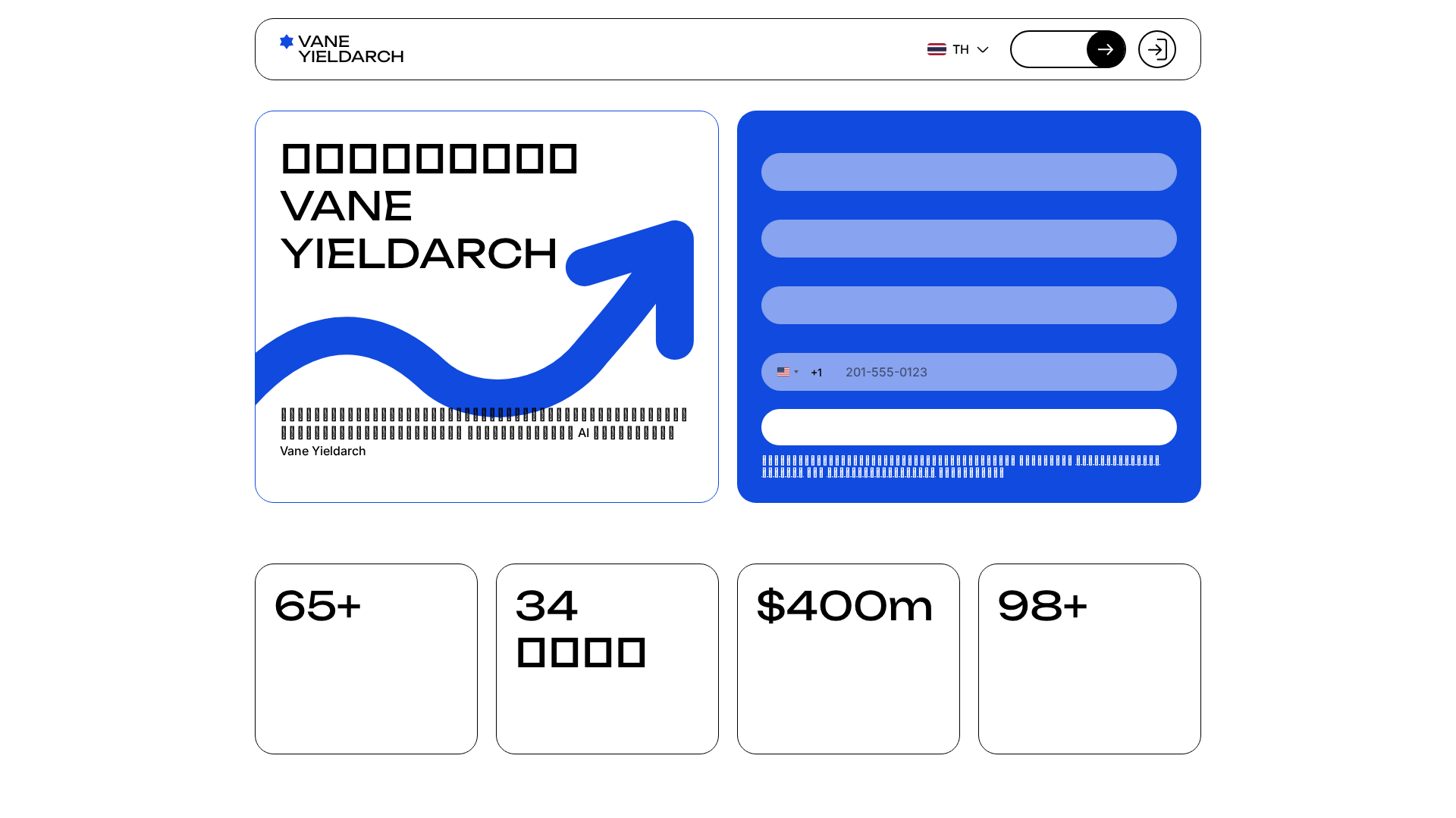 Screenshot of vaneyieldarch.com