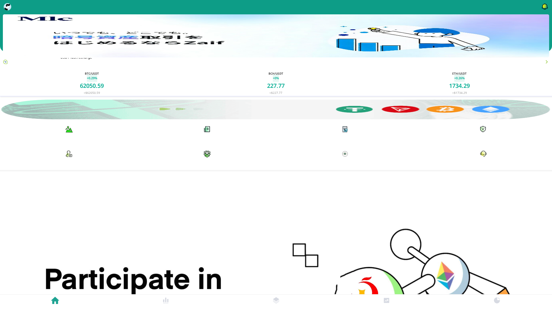 Screenshot of btcssz1.fun