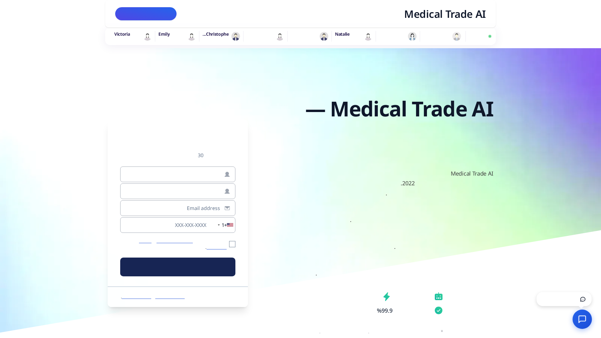 Screenshot of medicaltradeai-qa.com
