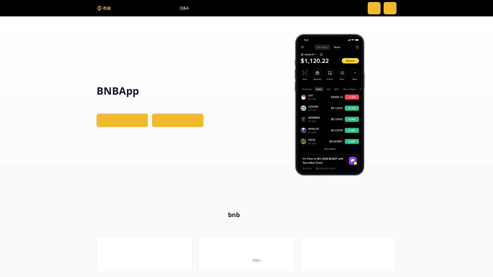 Screenshot of kbfxcv.asia