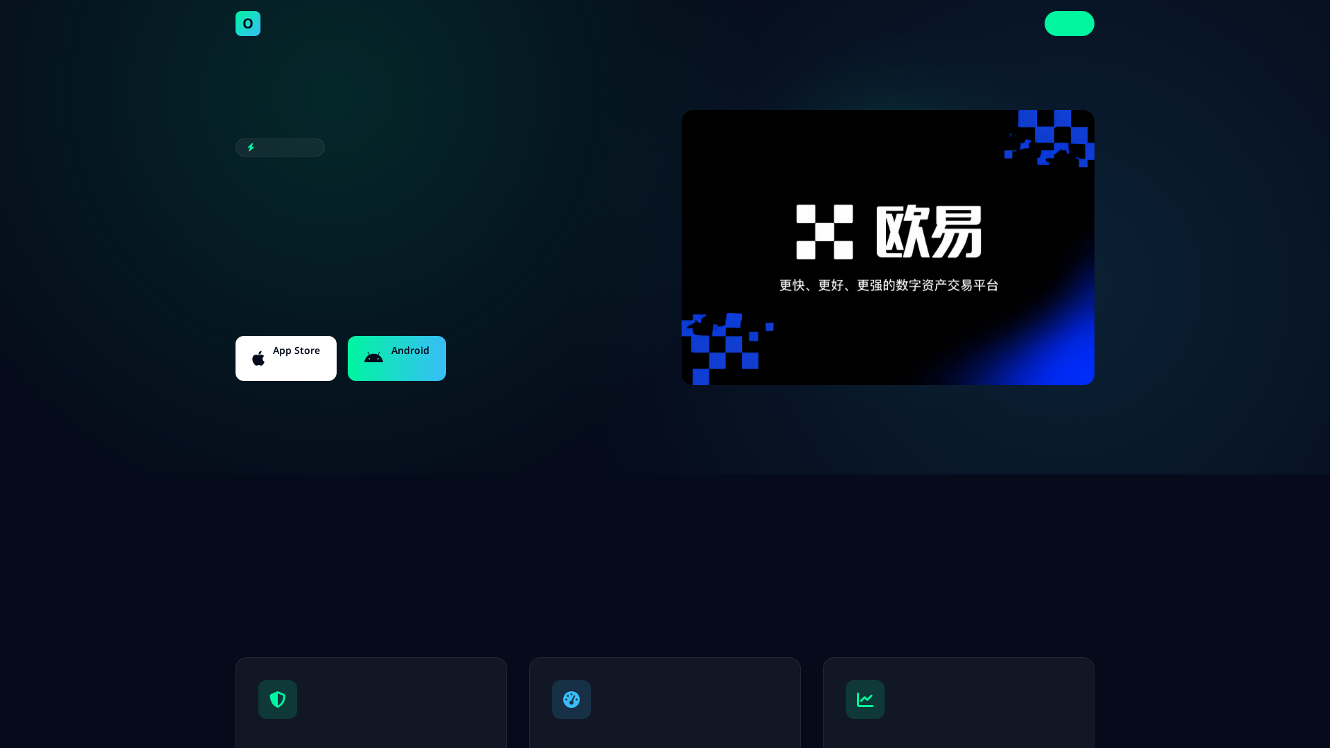 Screenshot of xrqx5.pro