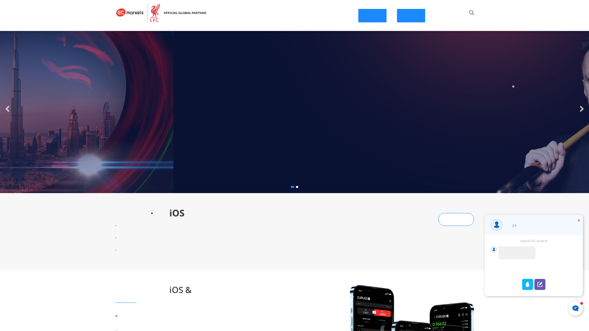 Screenshot of ecmrakexts.com