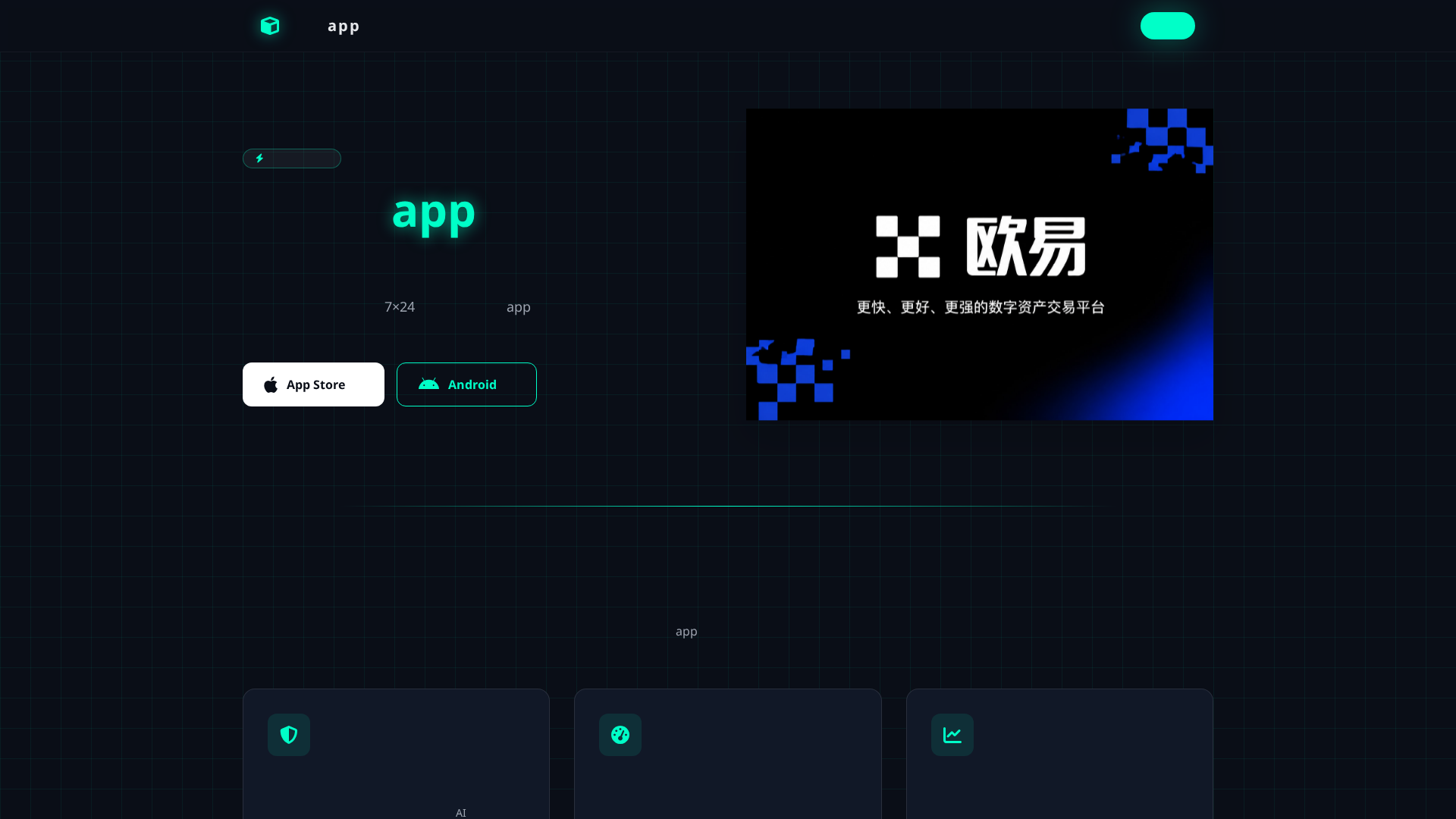 Screenshot of 760z3.pro