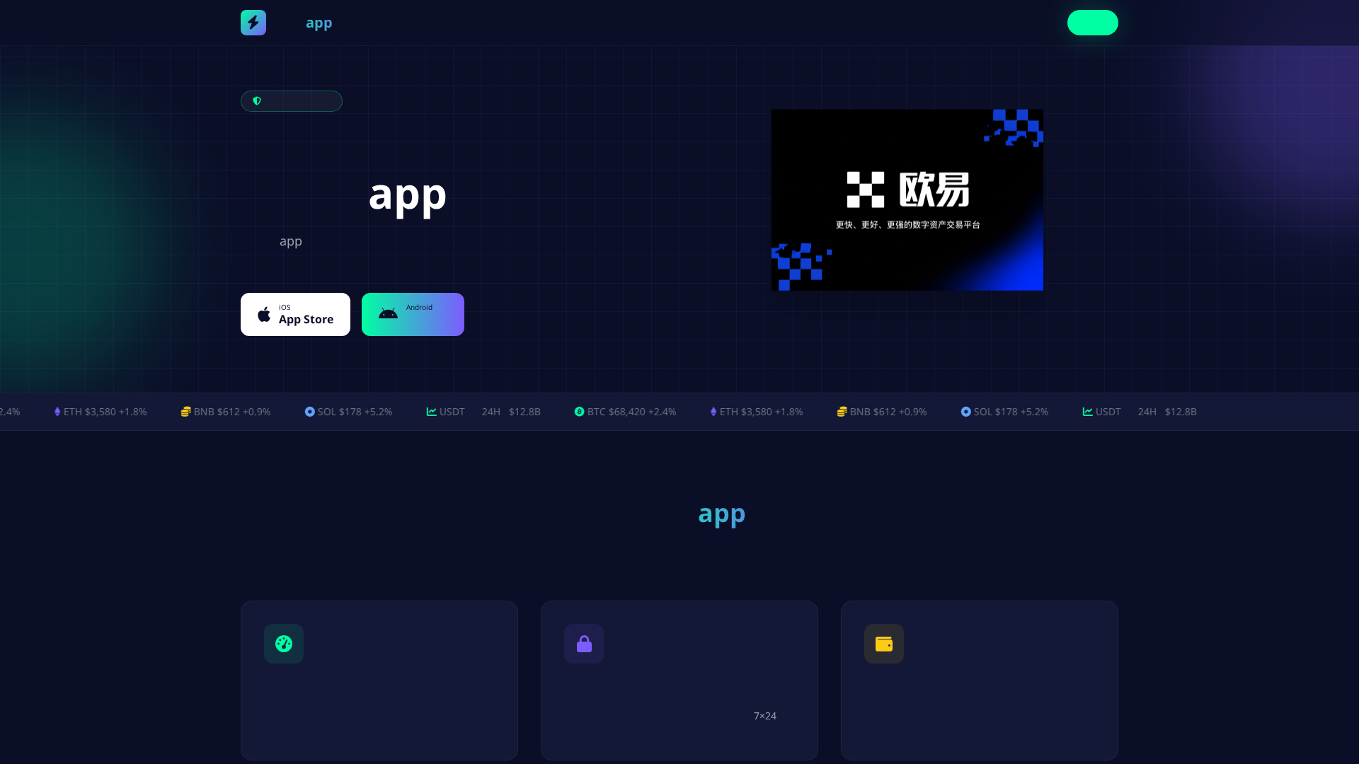 Screenshot of 13v6v.pro