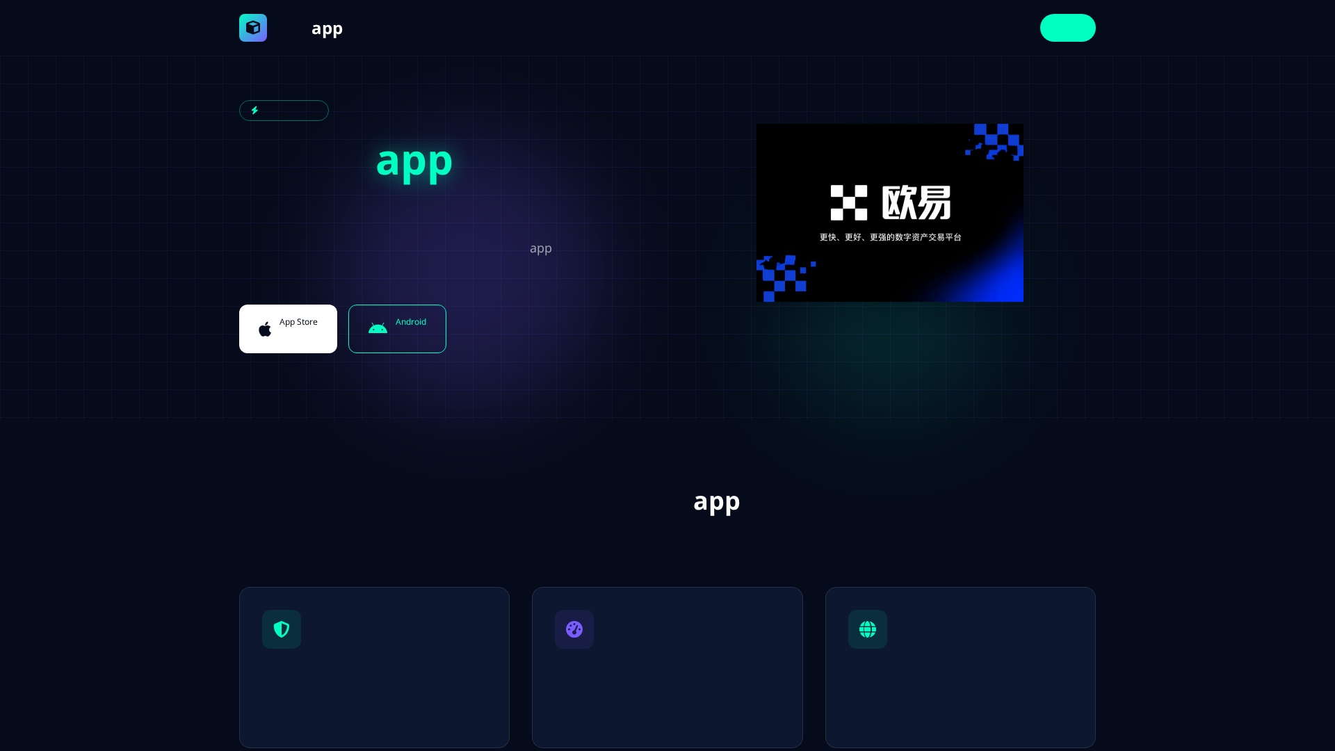 Screenshot of 7mgpp.pro