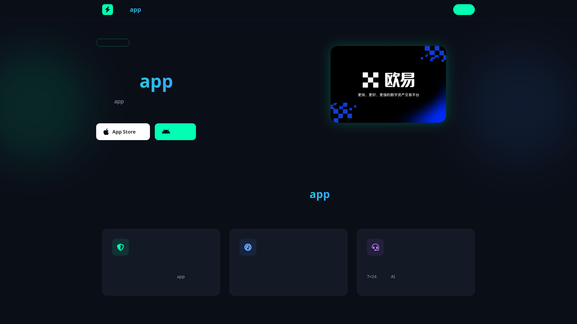 Screenshot of 7kqql.pro