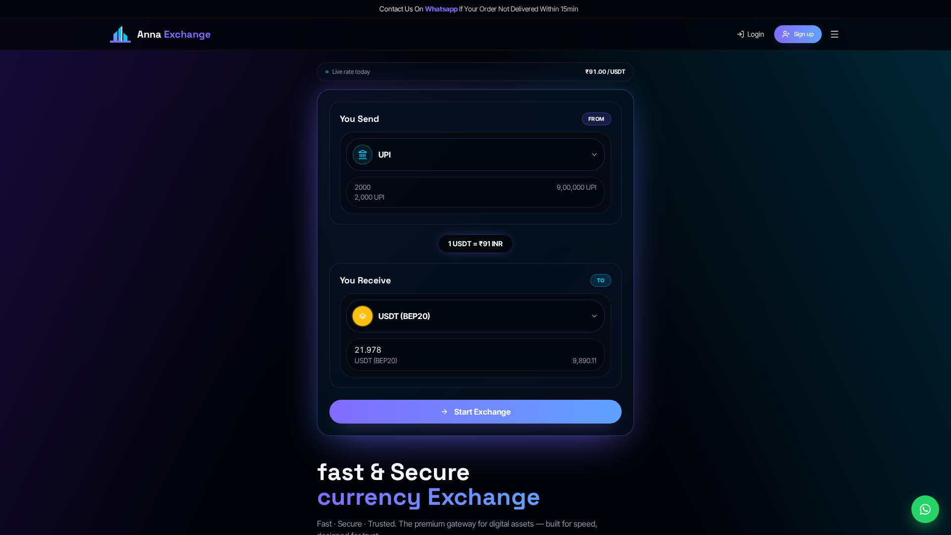 Screenshot of leoexchanger.com