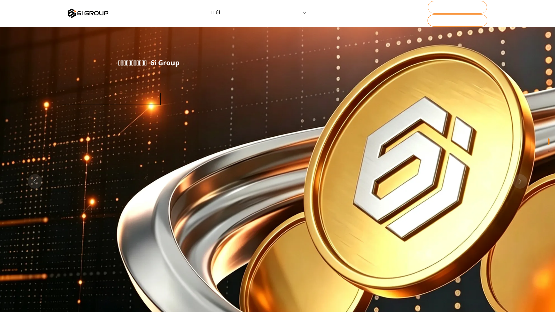 Screenshot of 6ifxgroup-6itradeworld.com