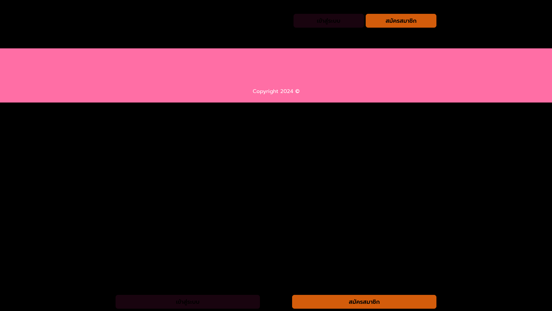 Screenshot of xpay168.asia