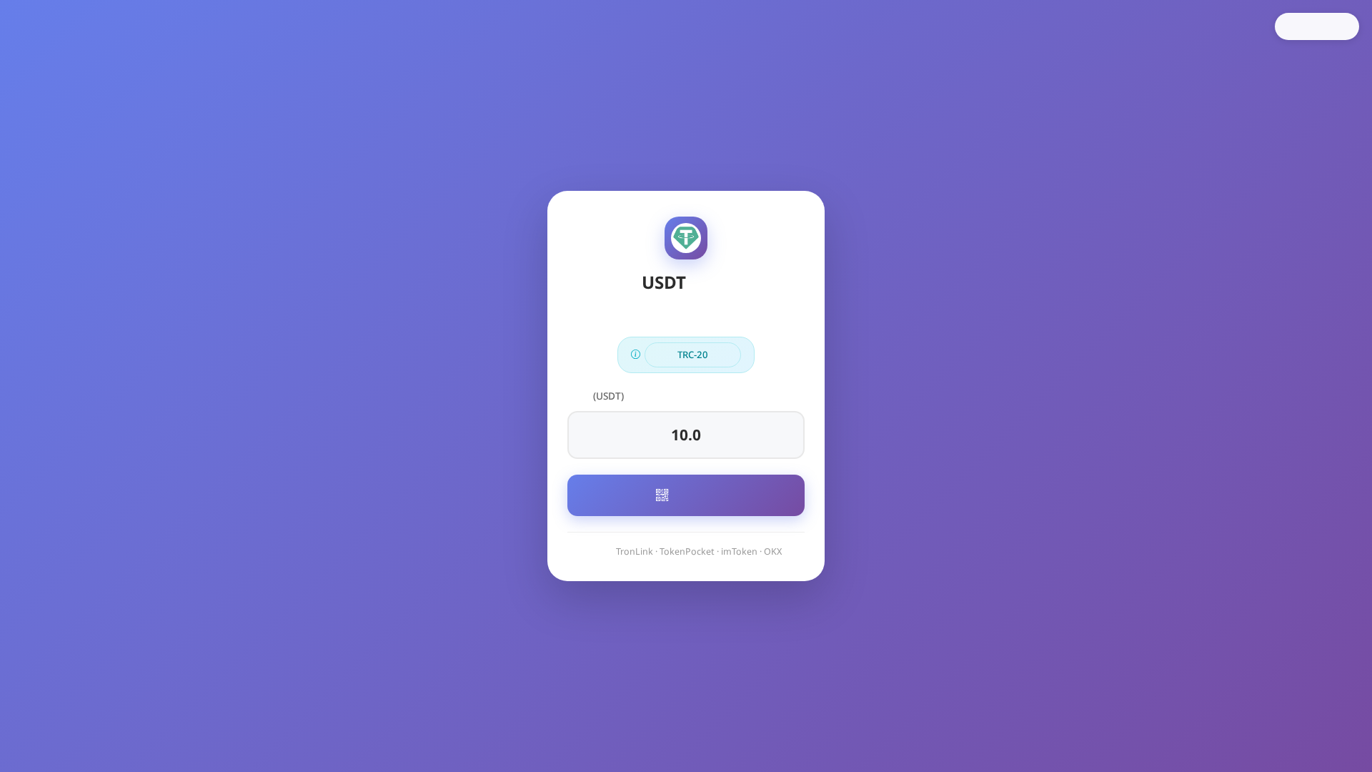 Screenshot of ok-pay.lol
