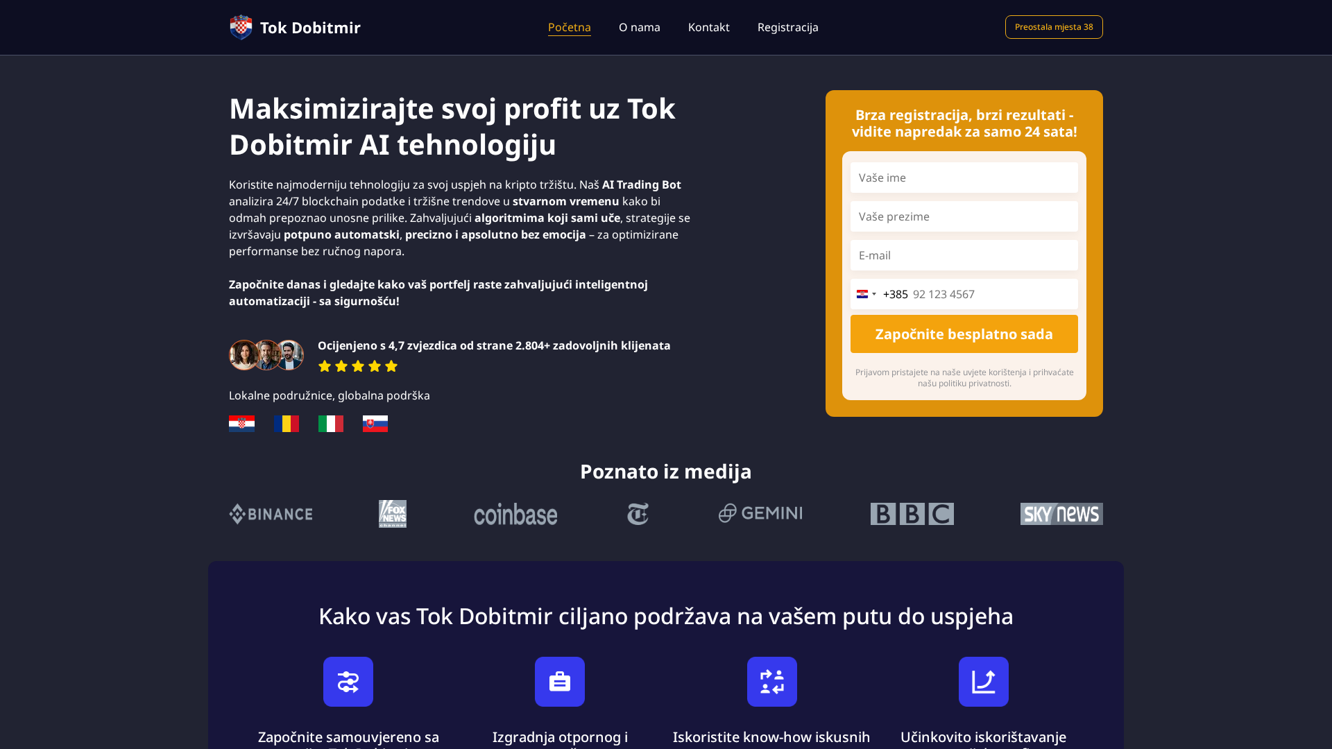 Screenshot of tokdobitmirai.com