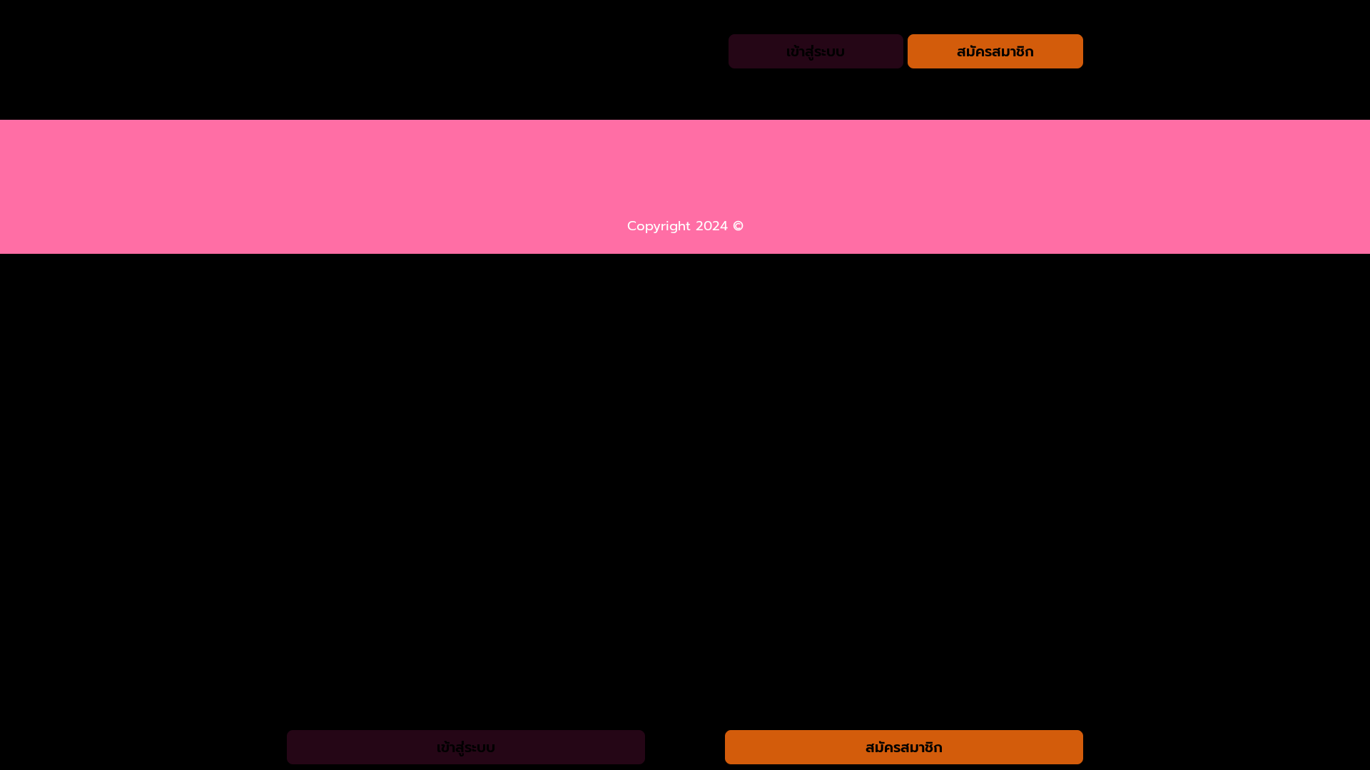 Screenshot of finn88goldx.asia
