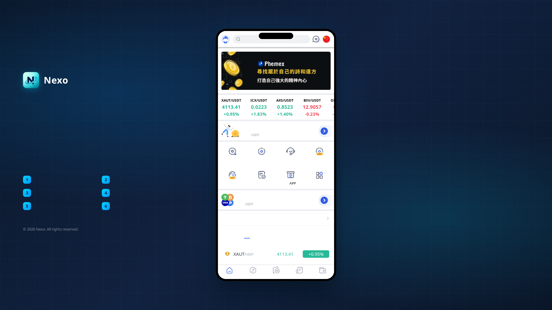 Screenshot of nexotd.top