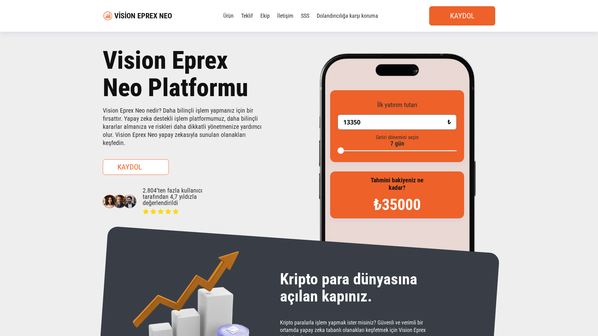 Screenshot of vision-eprexneo.com