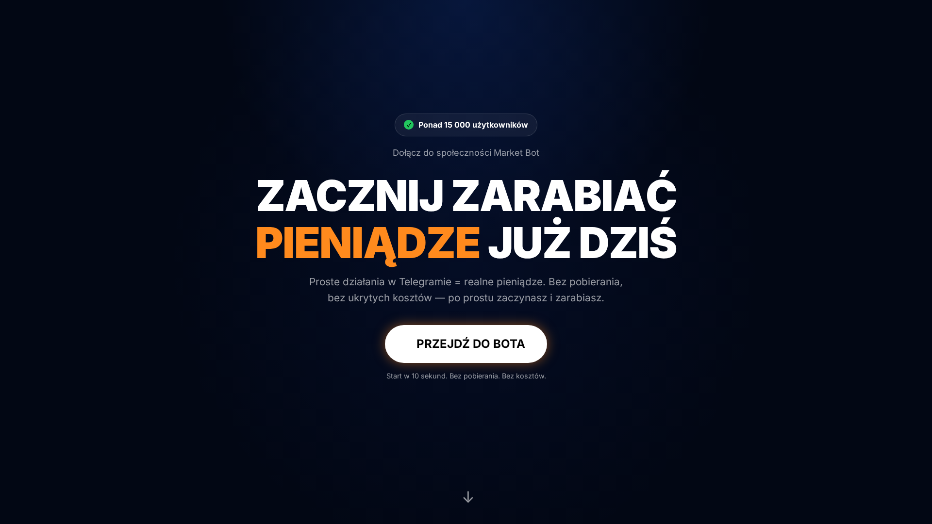 Screenshot of maarket.pro