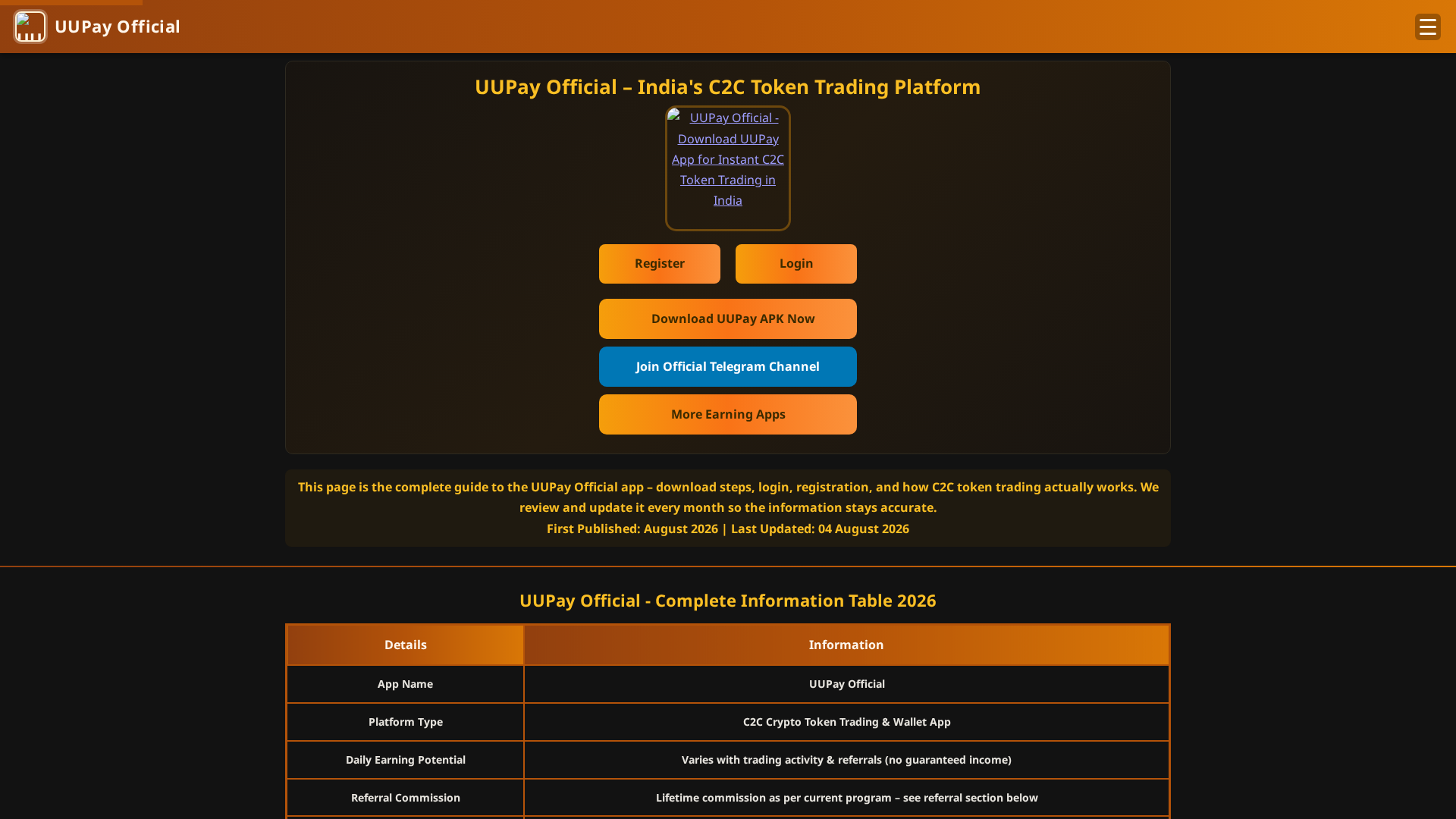 Screenshot of uupay.in