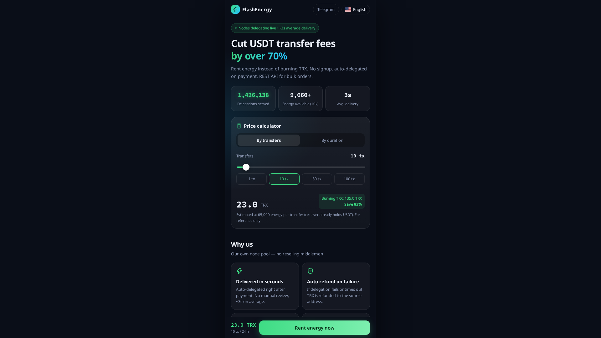 Screenshot of trxeng.vip
