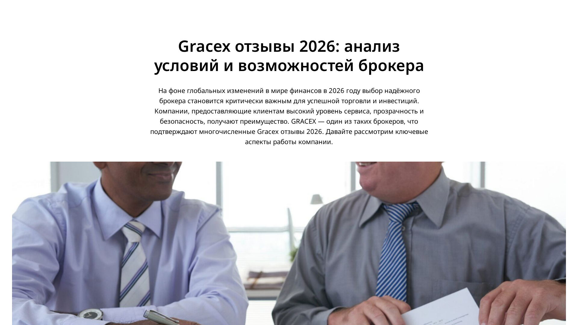 Screenshot of gracexotzyvy-obzor.live