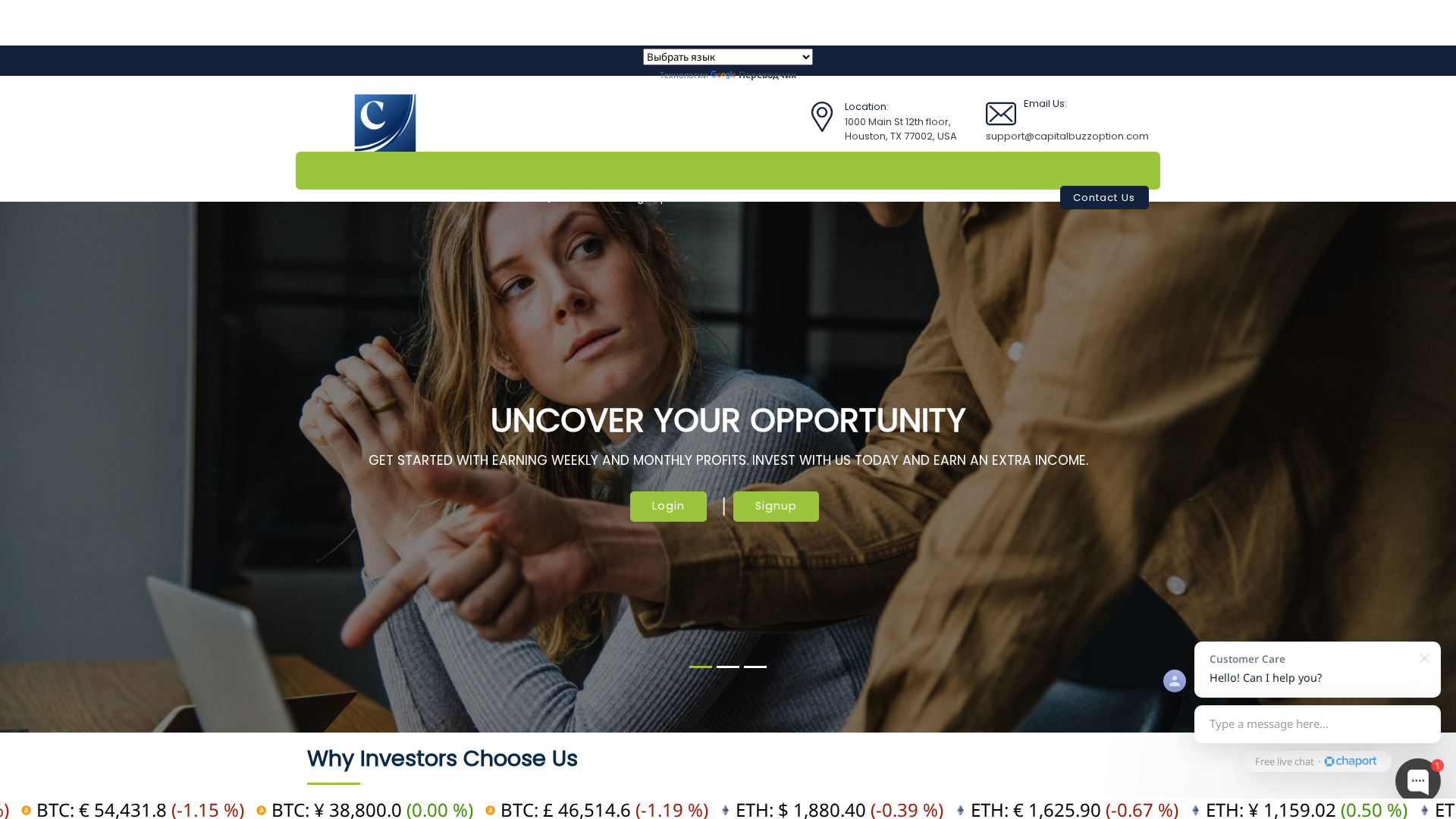 Screenshot of velorixtrade.com