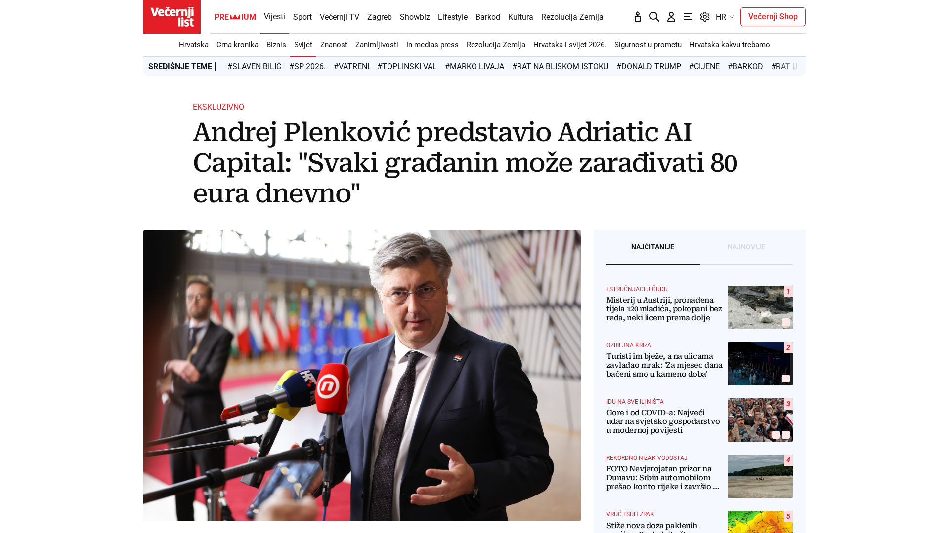 Screenshot of alphanvivid.online