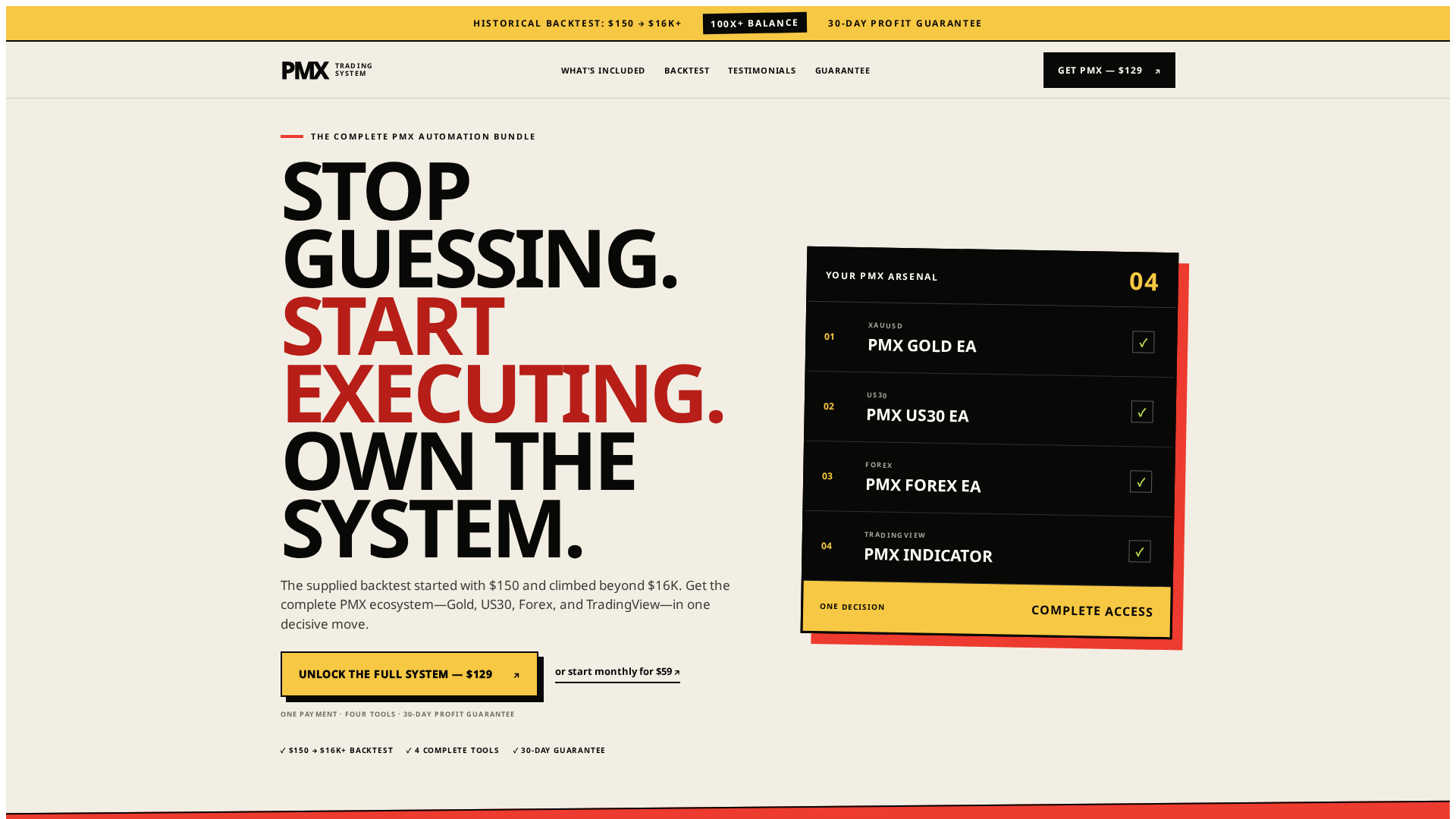 Screenshot of pmxrobot.com