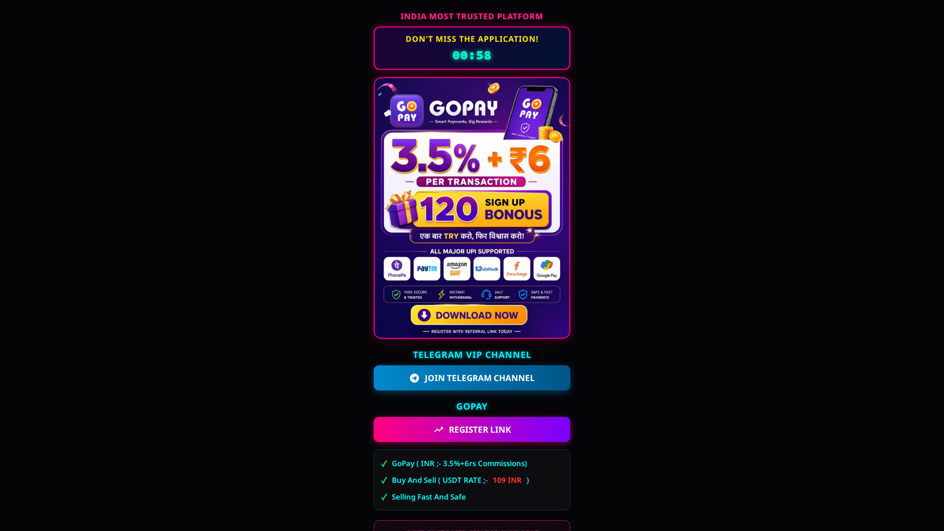 Screenshot of gopaybyleader.site