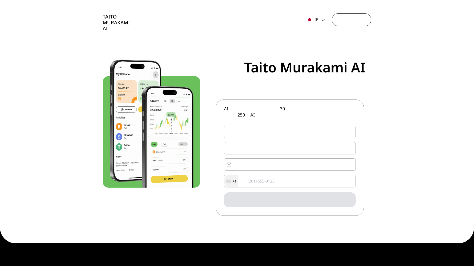 Screenshot of taito-murakami-ai.top
