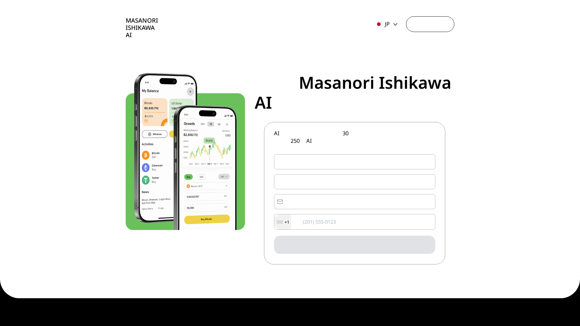Screenshot of masanori-ishikawa-ai.site
