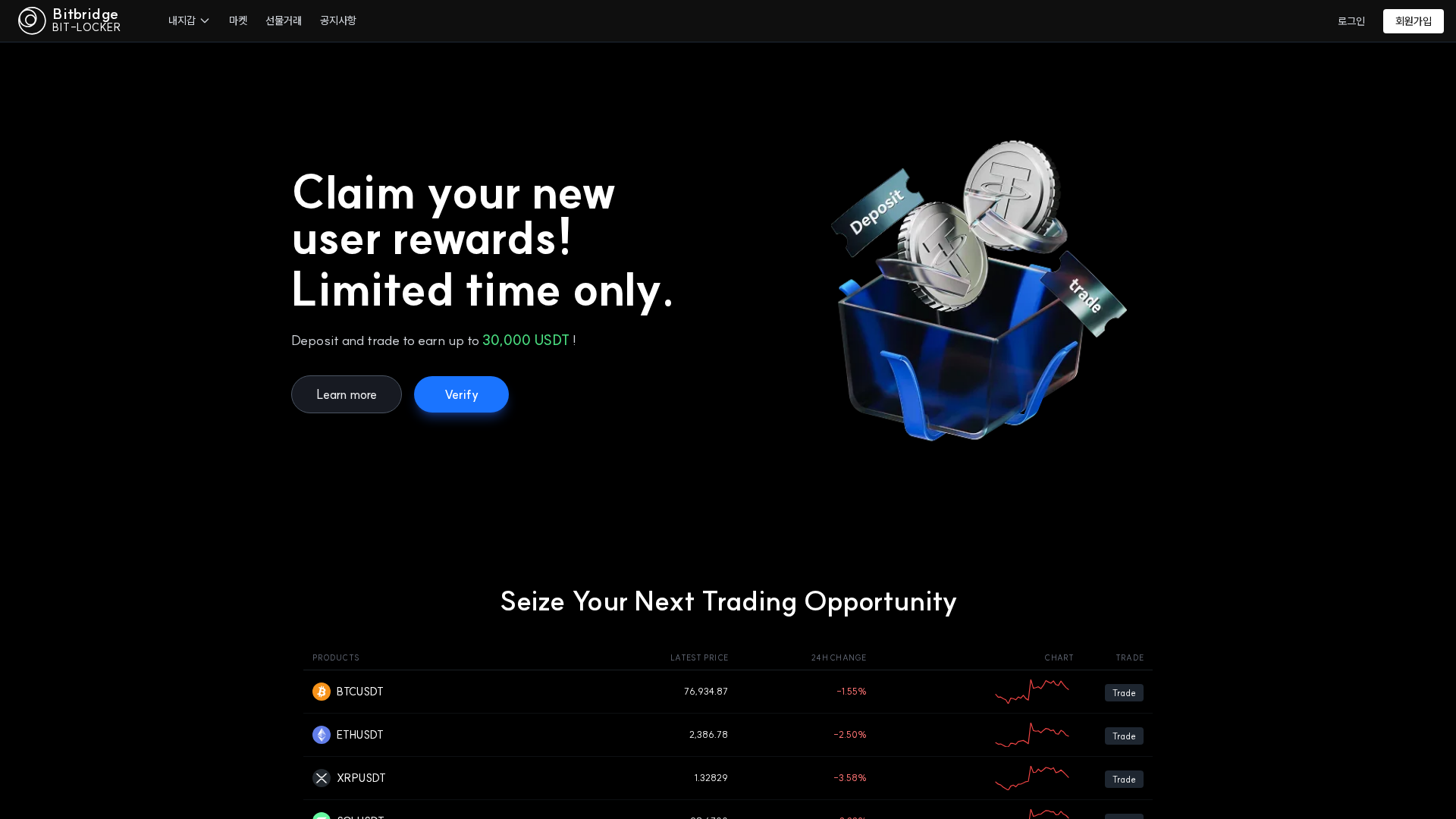 Screenshot of bitbridge-coinpulse.com