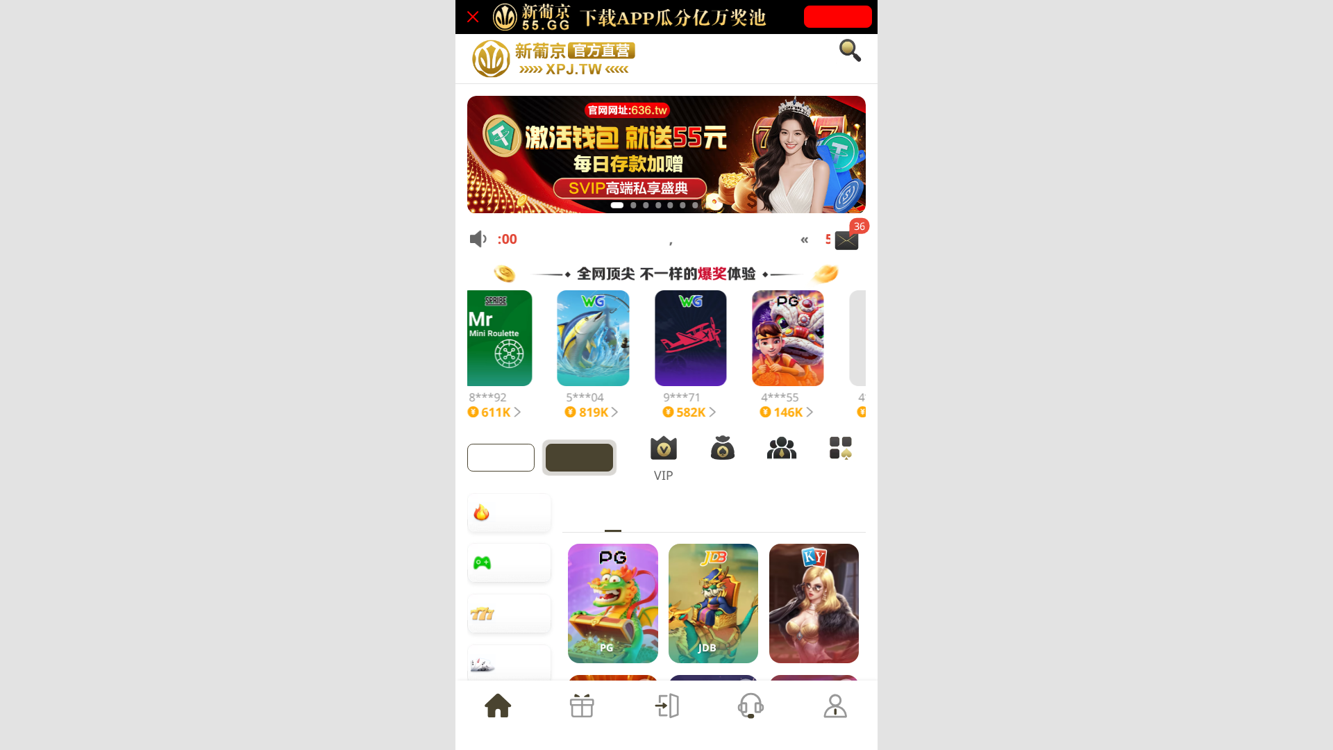 Screenshot of fx71xo8cz23i8i.top