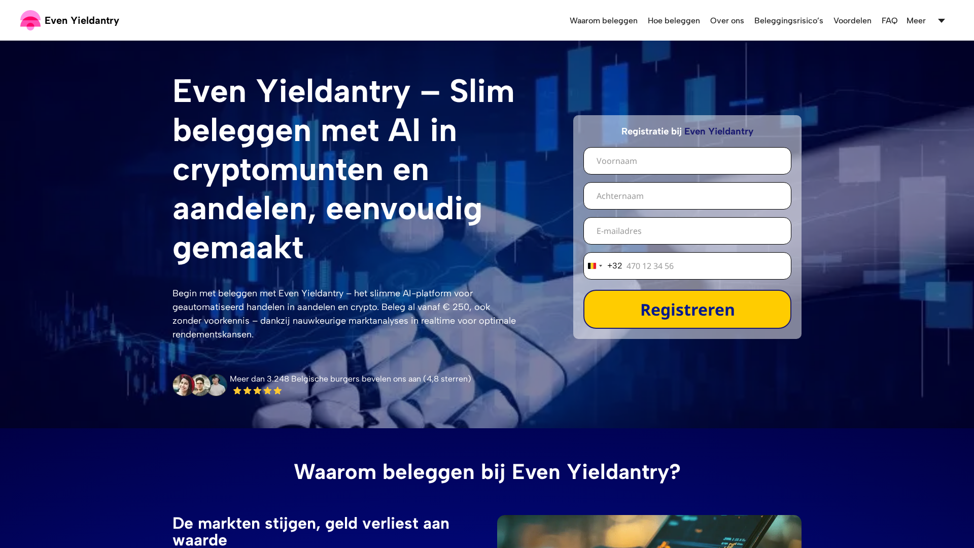Screenshot of even-yieldantry.com