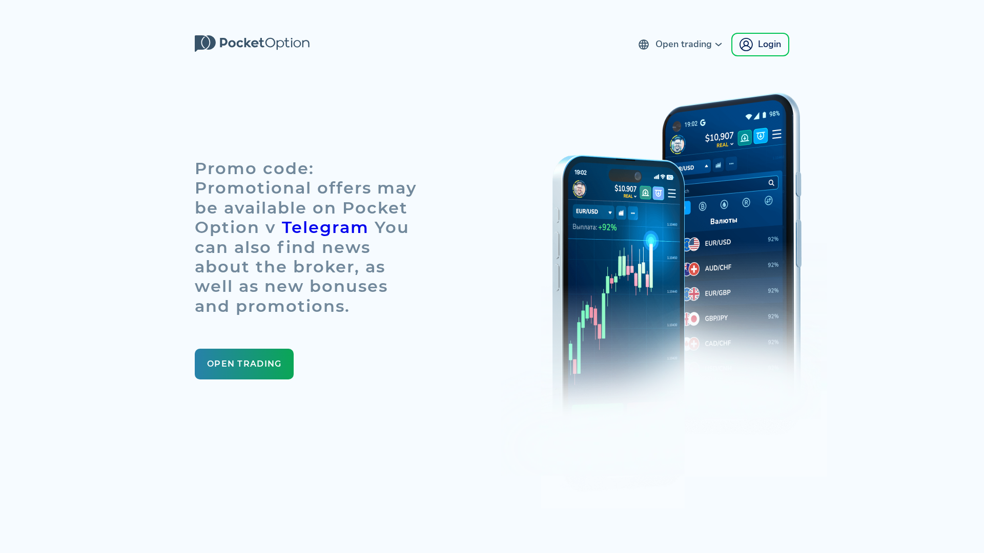 Screenshot of pocketoptiononline.ng