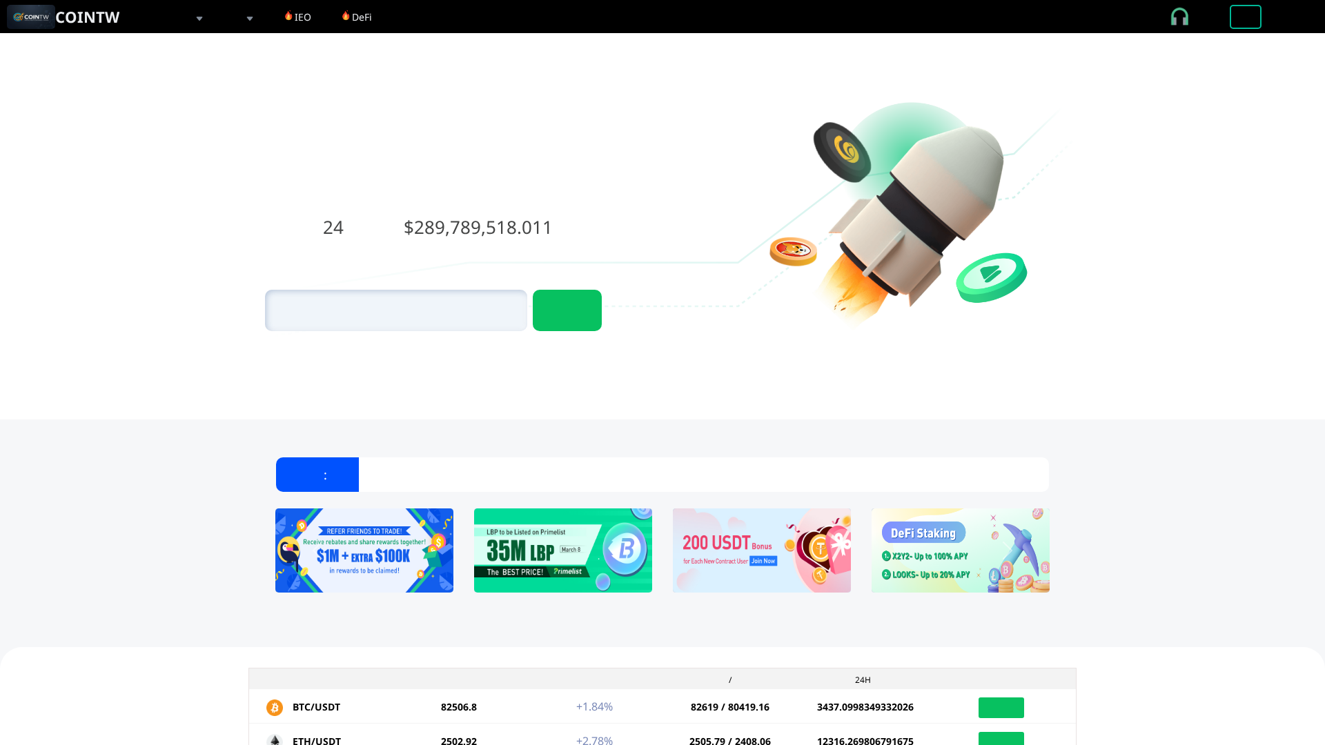 Screenshot of 1999tradingco.com
