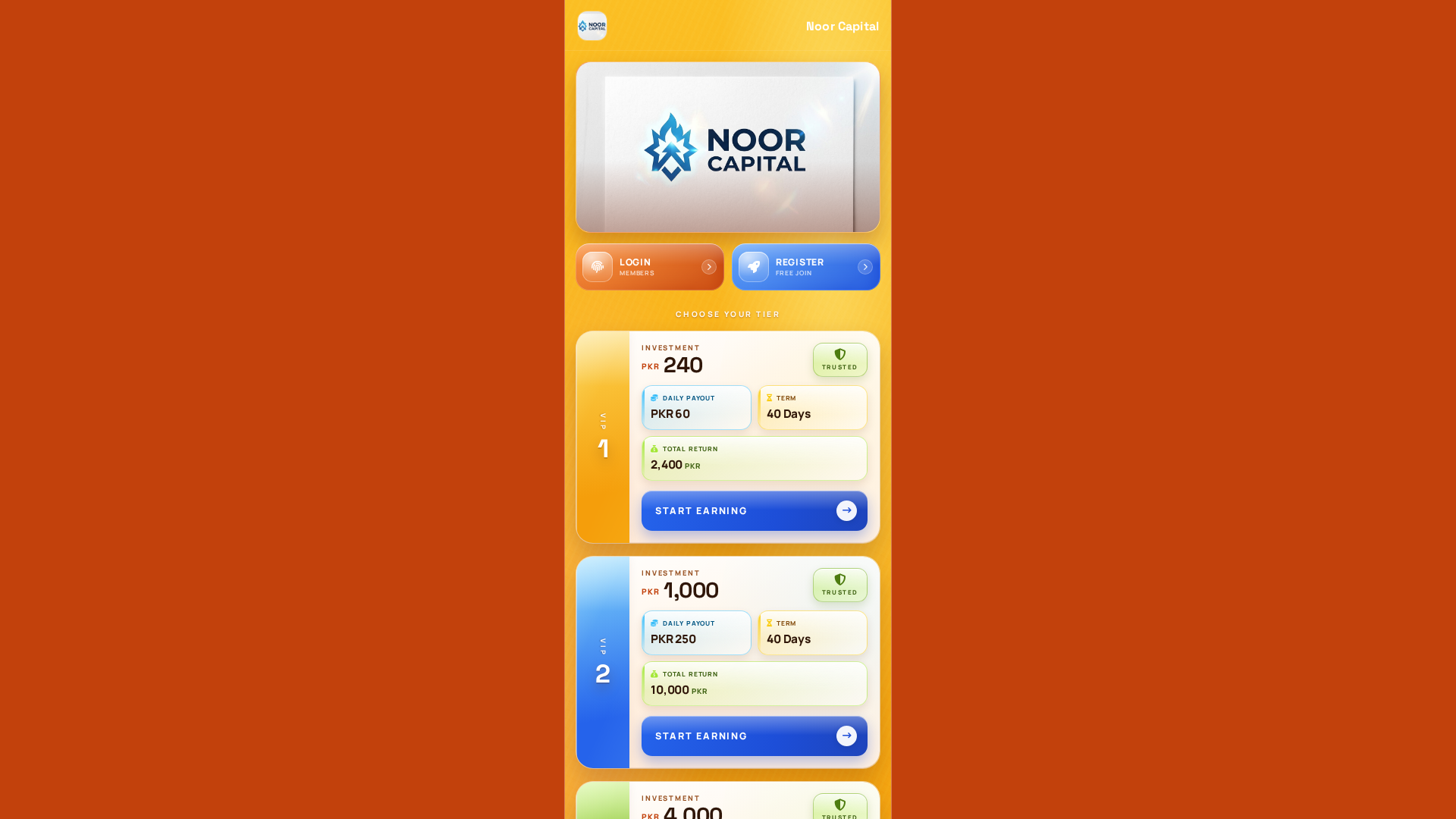 Screenshot of noorcapital.click
