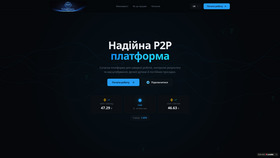 Screenshot of konvert2pay.work