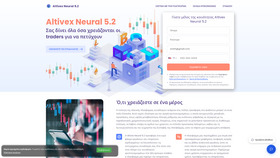 Screenshot of altivexneural52ai.com
