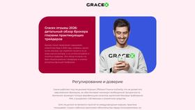 Screenshot of gracexotzyvy-center.buzz
