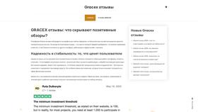 Screenshot of gracexotzyvy-new.life