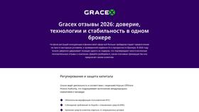 Screenshot of gracex-otzyvy.info