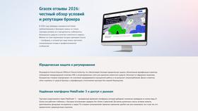 Screenshot of gracexotzyvy-facts.info