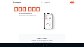 Screenshot of sqfxglobal.com